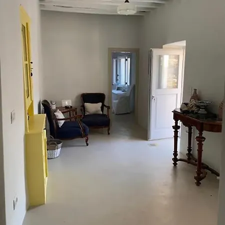 Renovated Traditional Family House In Sifnos Villa *